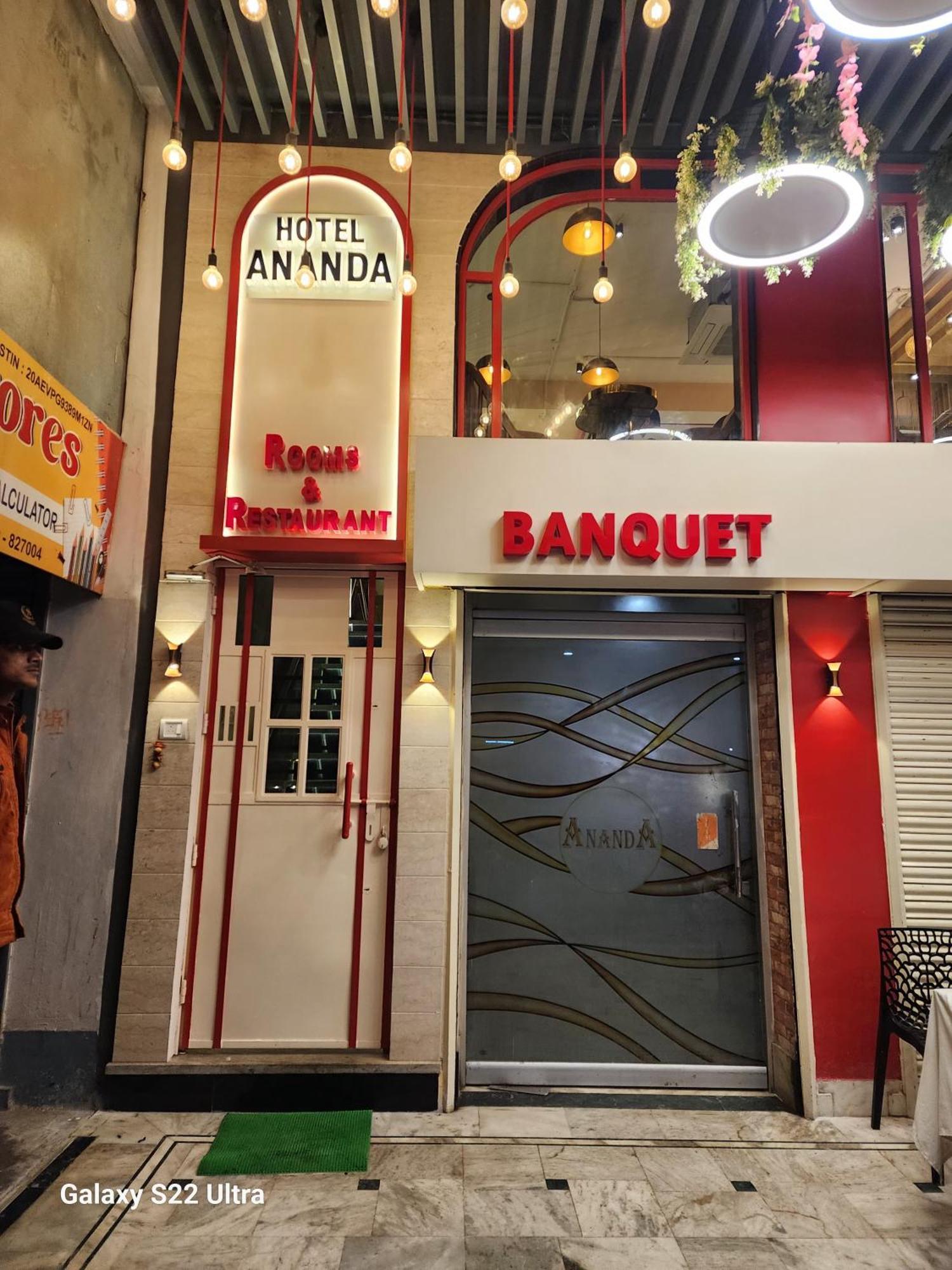 Hotel Ananda Bokaro Luaran gambar